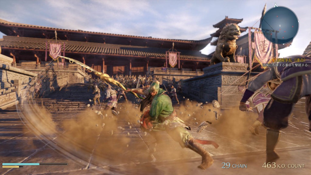 DYNASTY WARRIORS 9 bringt ein neues Kampfsystem mit sich 9 DYNASTY WARRIORS 9