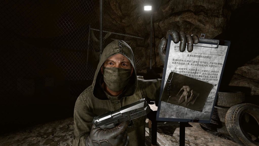 Immortal Legacy: The Jade Cipher erscheint am 20. März für PS VR 3 Immortal Legacy: The Jade Cipher