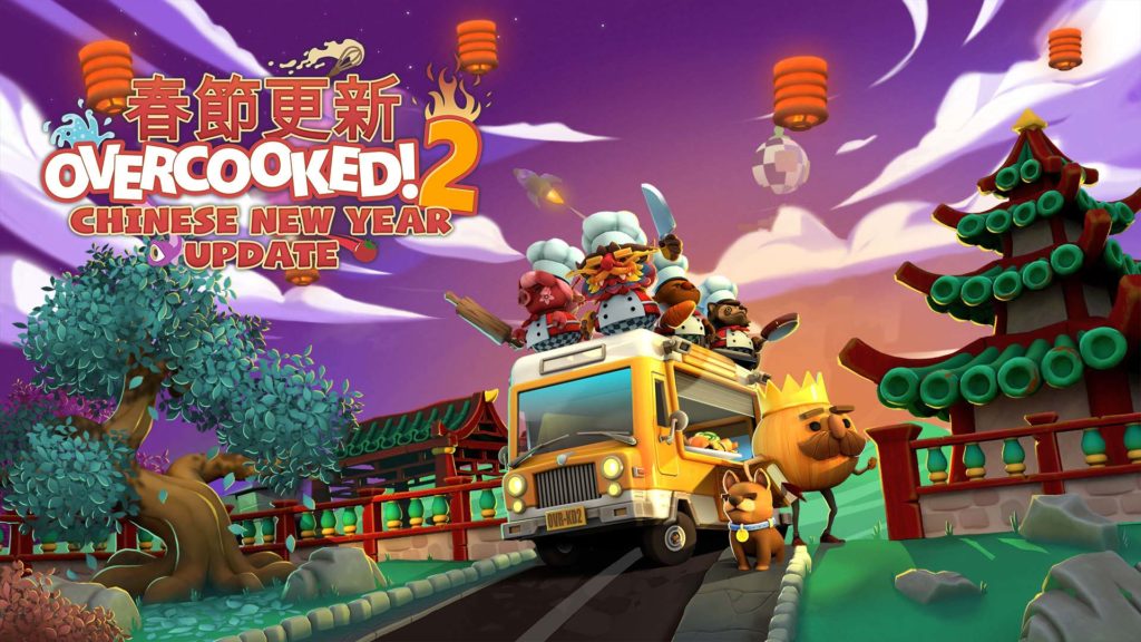 Overcooked 2 - Neue Inhalte zum chinesischen Neujahr 3 Overcooked 2 Chinese New Year Update