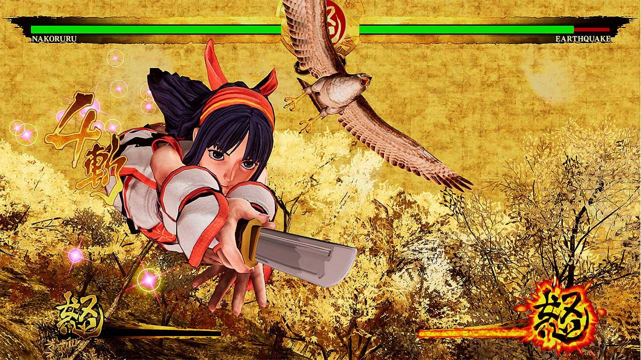 Samurai Shodown Screenshot 02