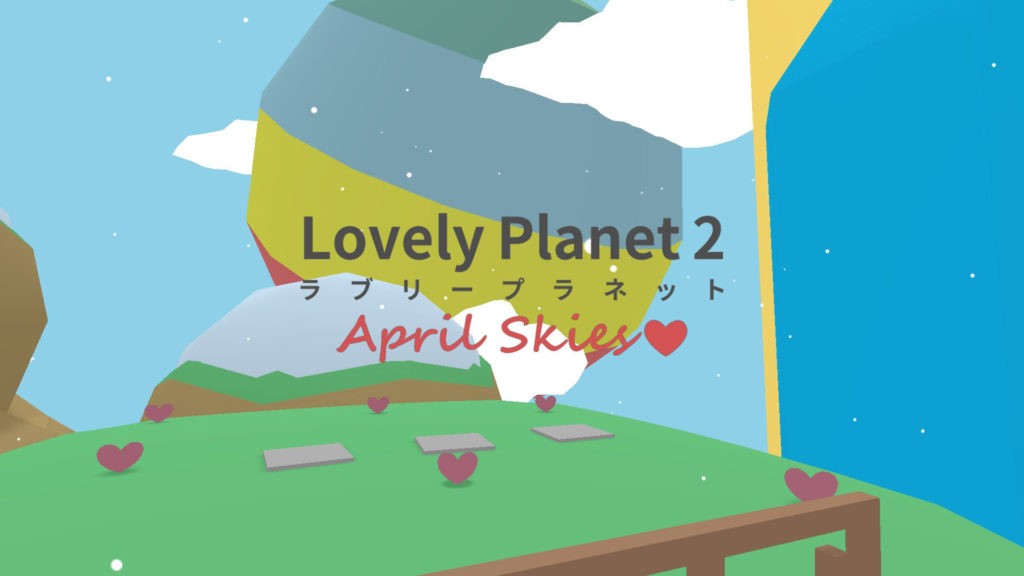 Lovely Planet 2 (PC) im Test - Ein abstrakter Platform-Shooter 4 Lovely Planet 2 April Skies