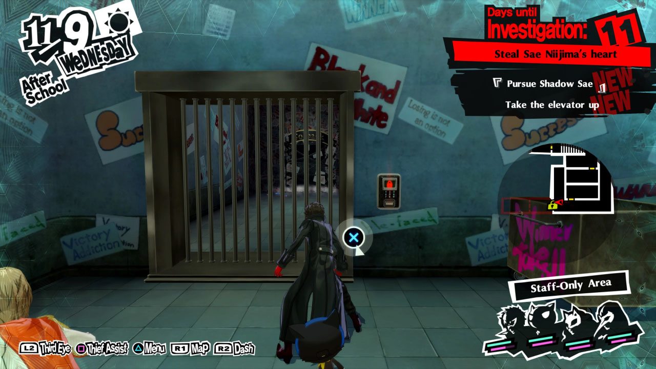 05 Screenshot P5R Herz stehlen